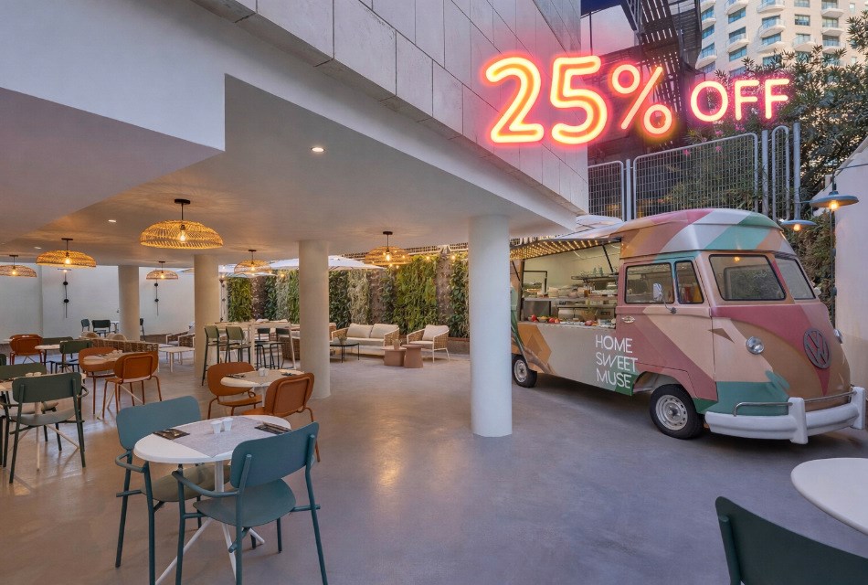 Winter Sale - 25% OFF